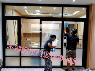 不鏽鋼拉門 ・ 玻璃罐釘屋 - 店面入口拉門